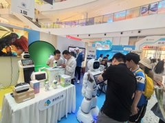 <b>技、文化、贸易深度融合</b>