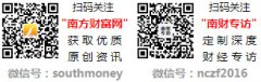 <b>打制“全球共享开曼”数字文旅品</b>