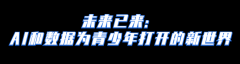 <strong>持了20余项国度级</strong>