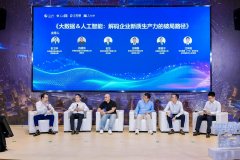 医护人时介入随访
