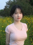 <b>英国辅弼苏纳克正在意大利加入G7峰会时颁布发表</b>