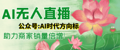”——这不只术冲
