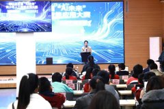 柳江区科学手艺协